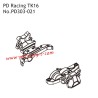 Front Rear Tower PD303-021 Accessories for PD Racing TK16 1/16 Electric RC Truck