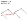 Front and Rear Arm Pin PD303-023 Accessories for PD Racing TK16 Electric RC Truck